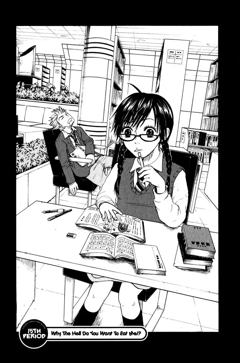 Yankee kun to Megane chan Chapter 15 4